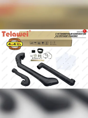 Шноркель Telawei Mitsubishi Pajero  3 V70 (1999-2003) дорестайлинг