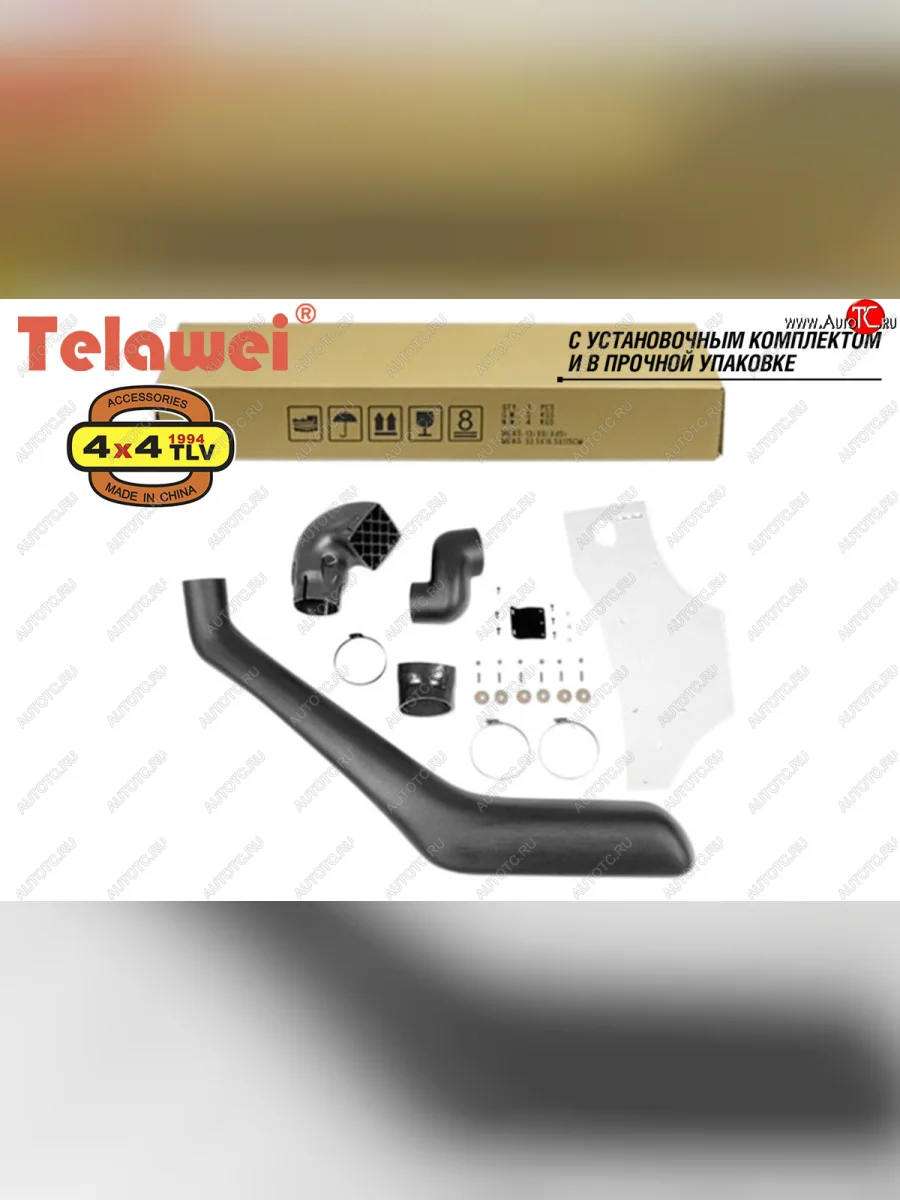 Шноркель Telawei (дизель)  Toyota Hilux (2004-2016) AN10,AN20, AN20,AN30  в Перми Пермском крае