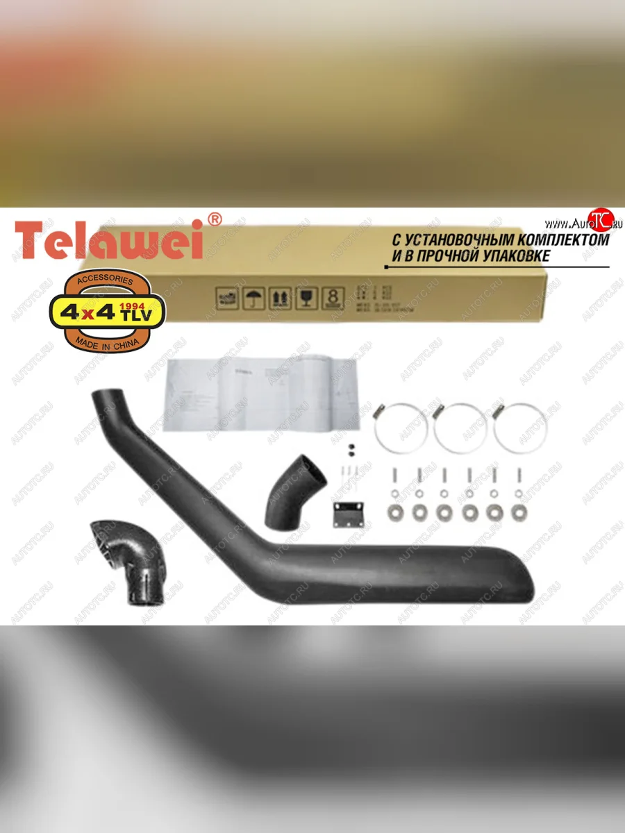 Шноркель Telawei  Toyota Land Cruiser (1989-1997) 80  в Самаре Самарской области