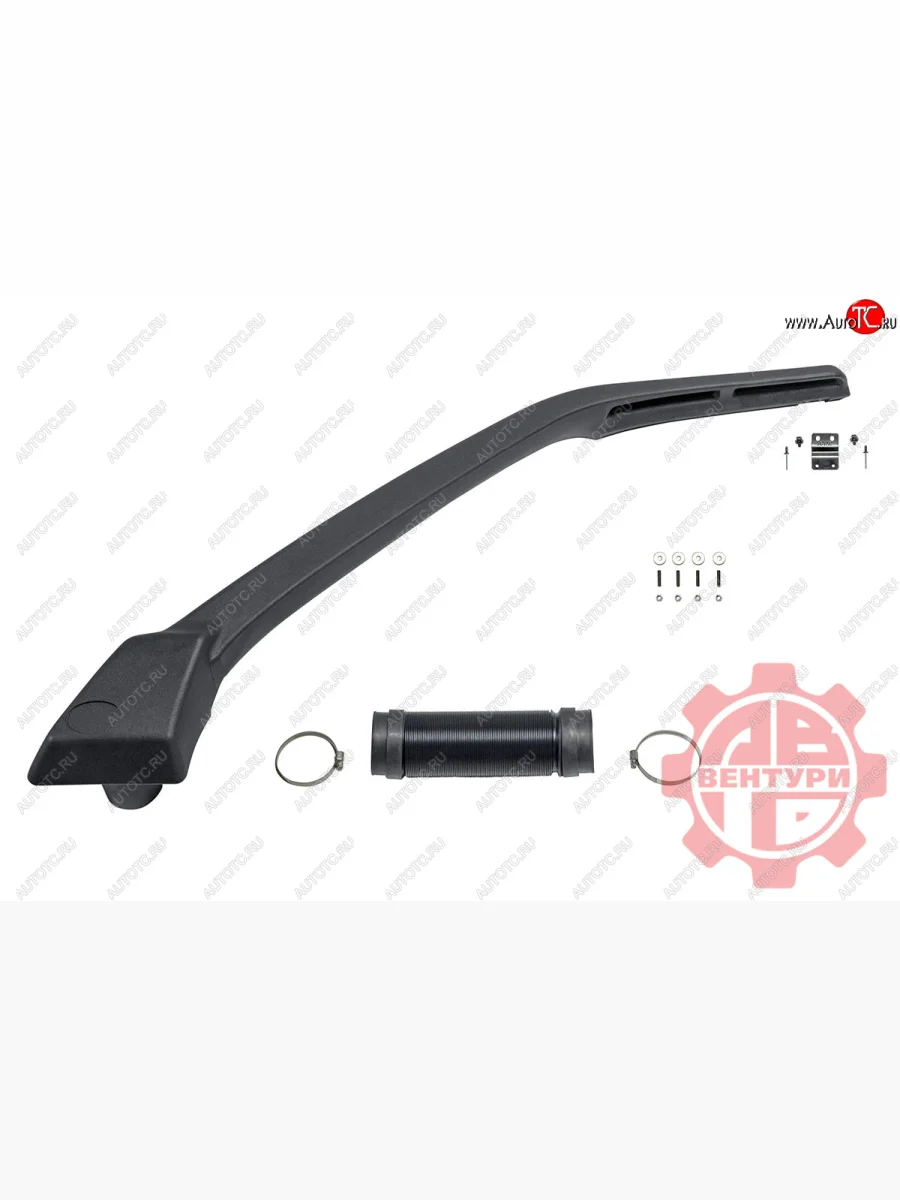 Шноркель Автовентури (для а/м без ABS) Лада ВАЗ 2123 (Нива Шевроле) 1 рестайлинг (2009-2020)  в Керчи Республика Крым