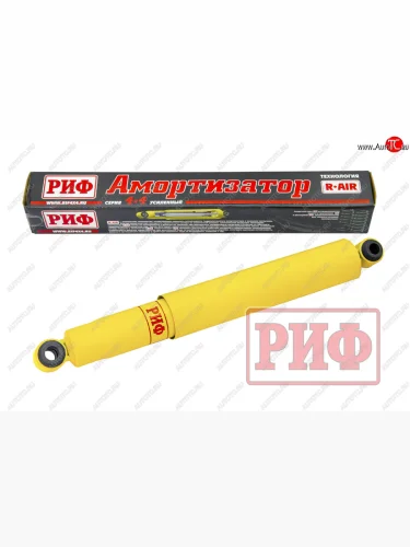 Амортизатор задний (лифт 150 мм, масляный) РИФ Nissan Patrol ( 4,  5) (1987-2010) Y60, Y61 дорестайлинг, Y61 1-ый рестайлинг, Y61 2-ой рестайлинг