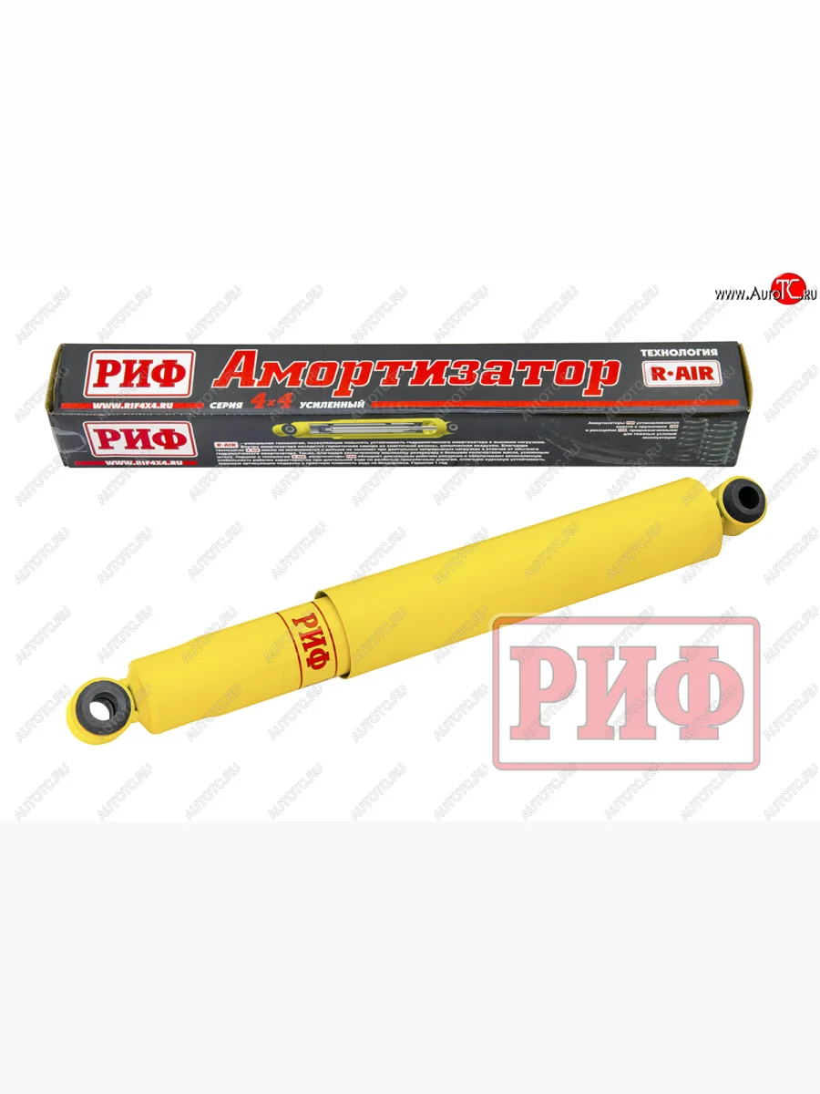 Амортизатор задний (лифт 150 мм, масляный) РИФ  Nissan Patrol (1987-2010) 4, 5  с доставкой в г. Керчь