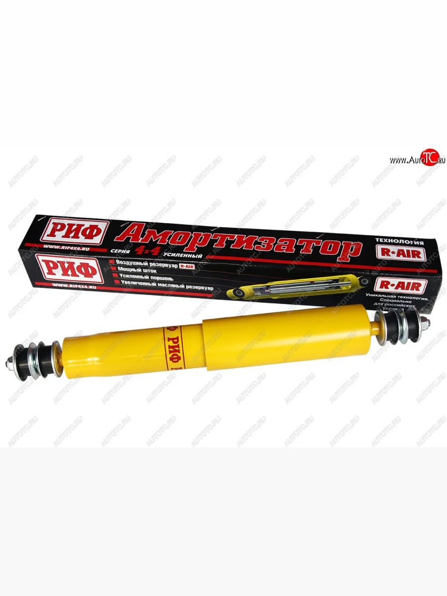 Амортизатор передний (лифт 100 мм, масляный LH=RH) РИФ  Nissan Patrol (1987-2010) 4, 5  с доставкой в г. Керчь