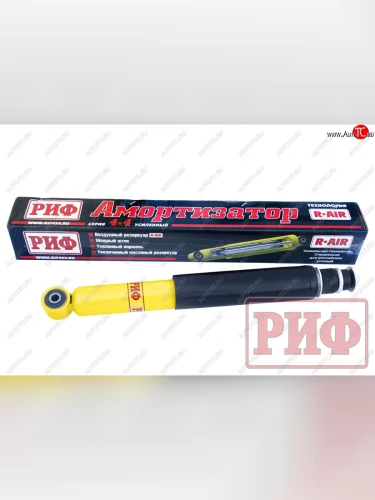 Амортизатор задний (усиленный штатный и лифт 0-30 мм, масляный) РИФ SSANGYONG Kyron (2005-2016) дорестайлинг, рестайлинг