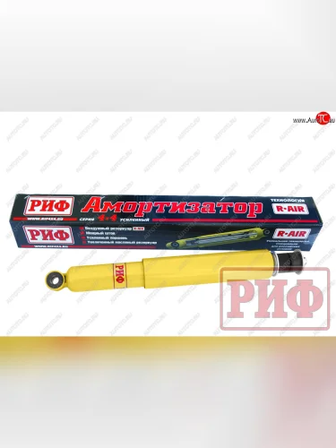 Амортизатор задний (усиленный штатный и лифт 0-30 мм, масляный) РИФ SSANGYONG Rexton  Y200 (2001-2006)