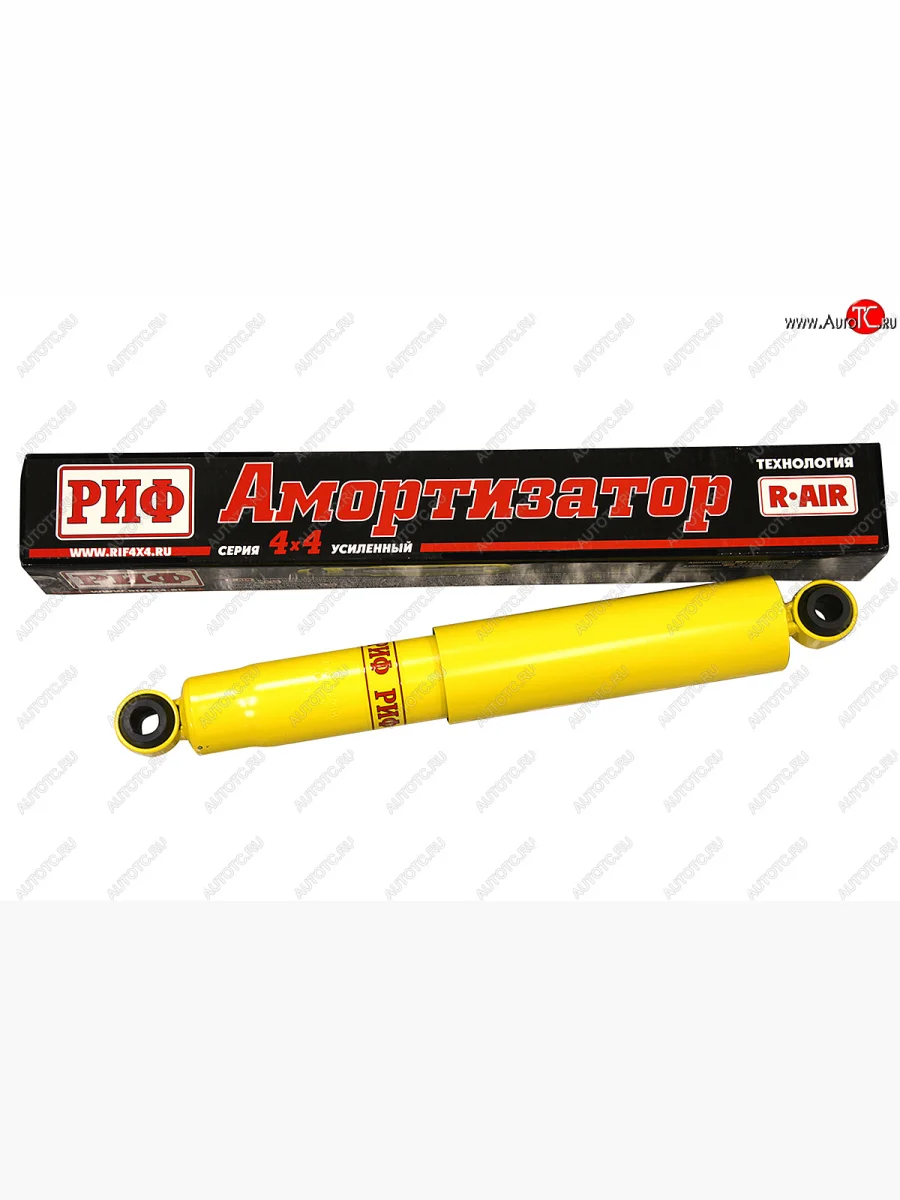 Амортизатор задний (рессорная подвеска, лифт 45 мм, масляный) РИФ  Toyota  Hilux ( AN10,AN20,  AN20,AN30), Land Cruiser  J70  с доставкой в г. Керчь
