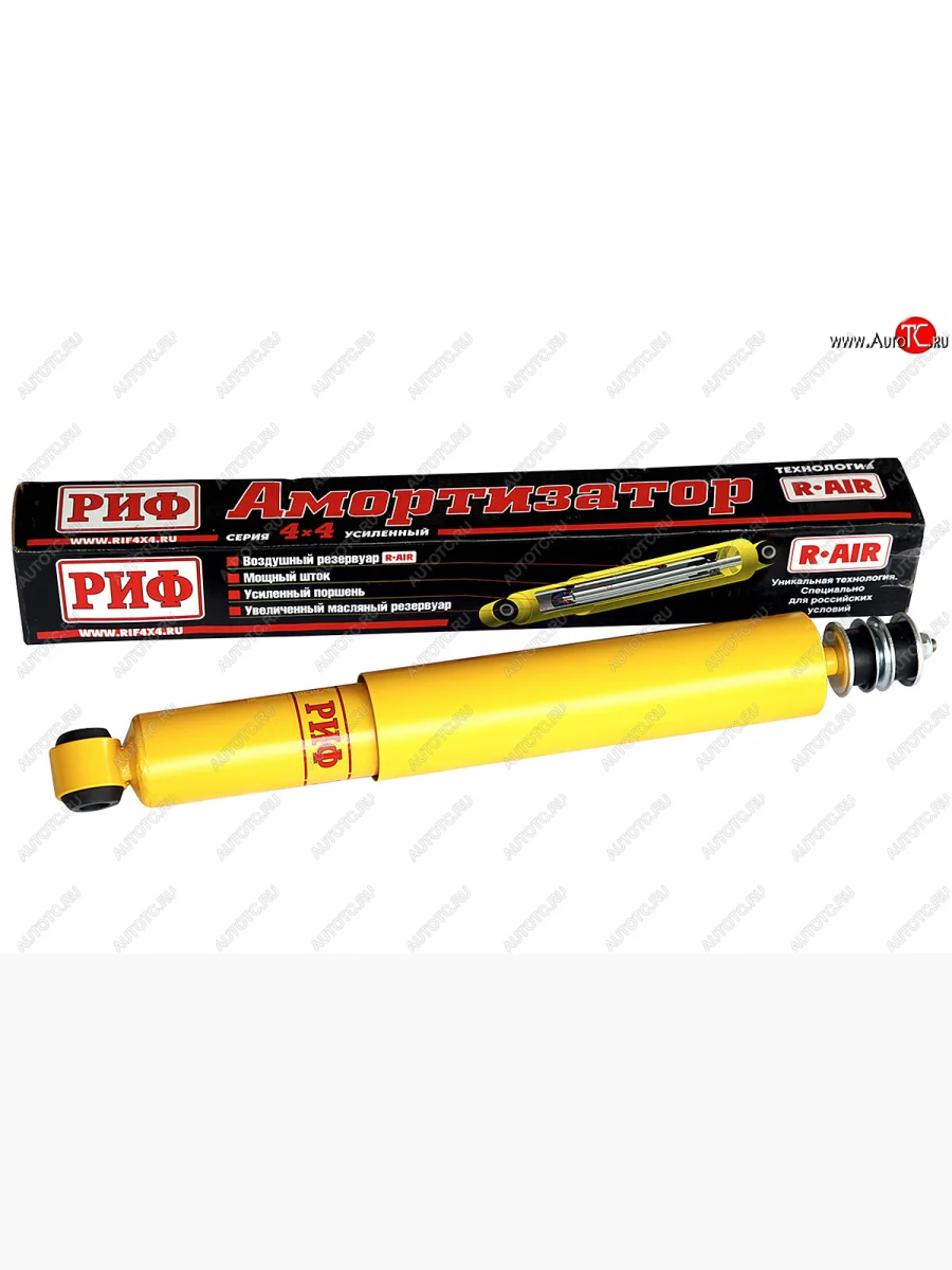 Амортизатор задний (лифт 100 мм) РИФ  Toyota Land Cruiser (1989-2007) 80, J105  в Самаре Самарской области