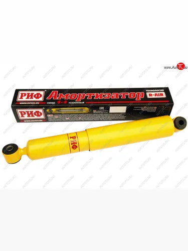 Амортизатор задний усиленный (штатный) РИФ Уаз 315195 Хантер - Симбир  (3162)