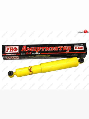 Амортизатор задний (лифт 50 мм, масляный) РИФ Уаз 315195 Хантер - Симбир  (3162)