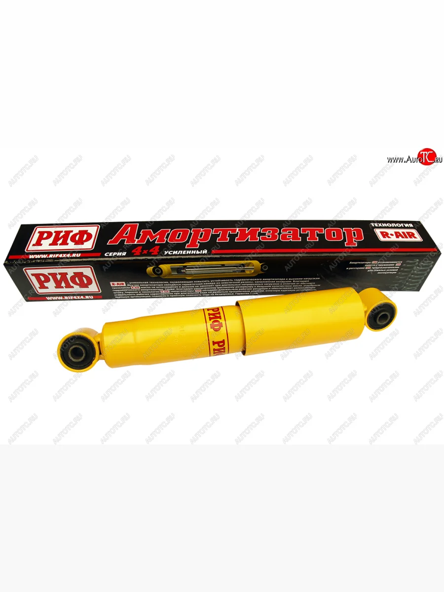 Амортизатор задний РИФ (лифт 40 мм) Nissan Pathfinder R51 дорестайлинг (2004-2007)  в Керчи Республика Крым