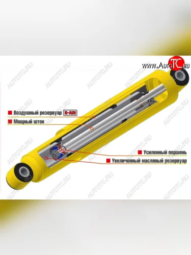Амортизатор задний усиленный (лифт 50 мм, масляный) РИФ Лада ВАЗ Нива 4х4  2121 - нива 4х4 ( 2131,  2329,  2121-80,  2121 Бронто,  2121,  2121 (Legend))