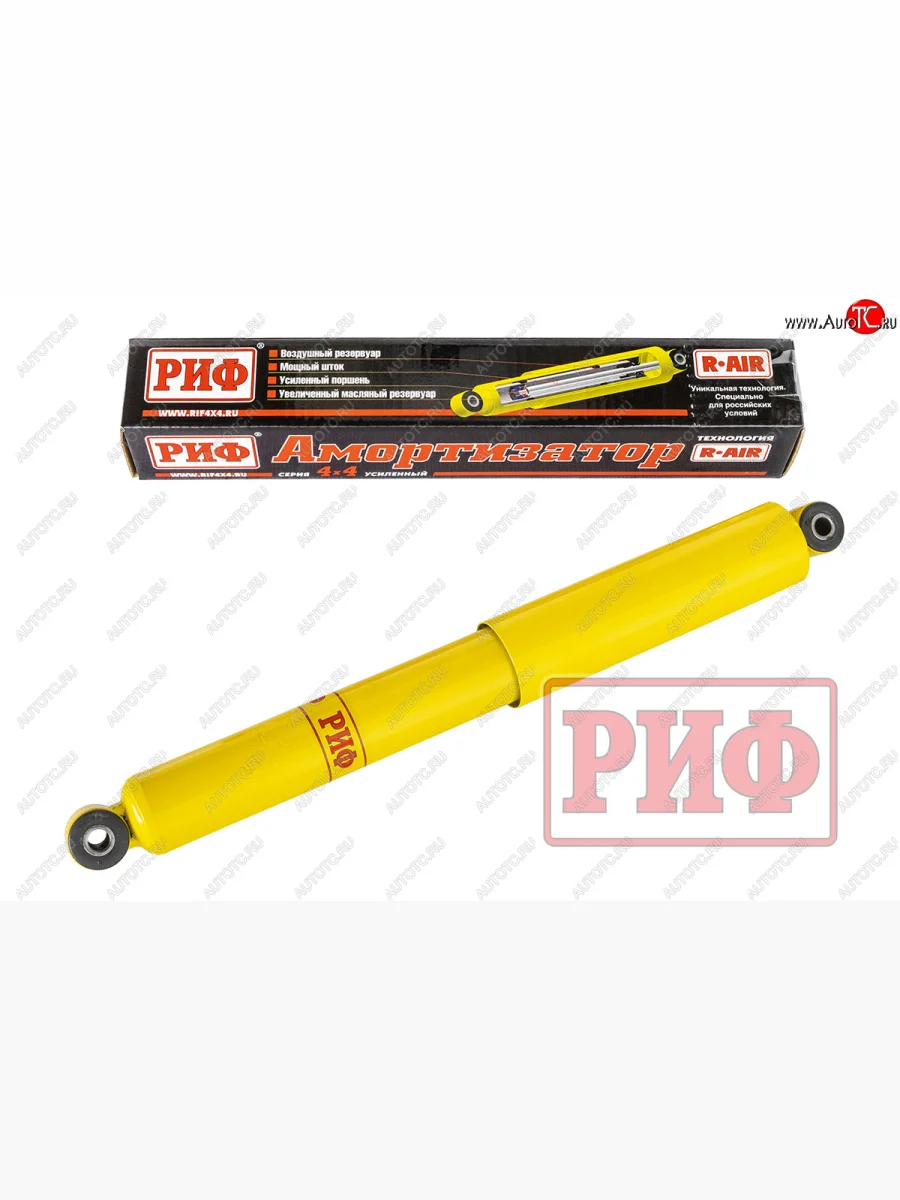 Амортизатор задний усиленный (штатный, масляный) РИФ Лада ВАЗ 2123 (Нива Шевроле) дорестайлинг (2002-2008)  в Керчи Республика Крым