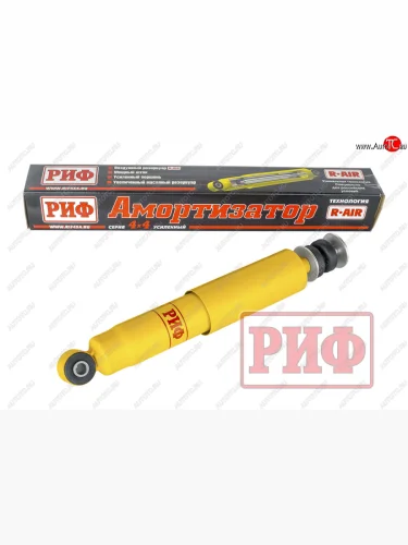 Амортизатор передний усиленный (лифт 25 мм, масляный) РИФ Toyota Land Cruiser  10 100 (2002-2007) 1-ый рестайлинг, 2-ой рестайлинг