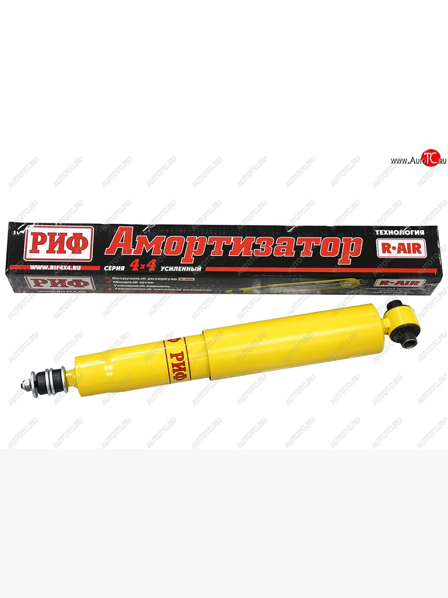Амортизатор передний (лифт 50 мм, масляный) РИФ  Toyota Land Cruiser (1984-2004) J70, 78, 70  с доставкой в г. Керчь