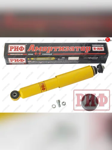 Амортизатор передний усиленный (лифт 50 мм, масляный) РИФ Chevrolet Niva  2123 (2002-2020), Лада ВАЗ 2123 (Нива Шевроле) (2002-2021), Лада ВАЗ Нива 4х4  2121 (1977-2019), Лада ВАЗ нива 4х4 ( 2131,  2329,  2121-80,  2121 Бронто,  2121,  2121 (Legend)) (1993-2025), Лада ВАЗ Нива Трэвел (2021-2025)
