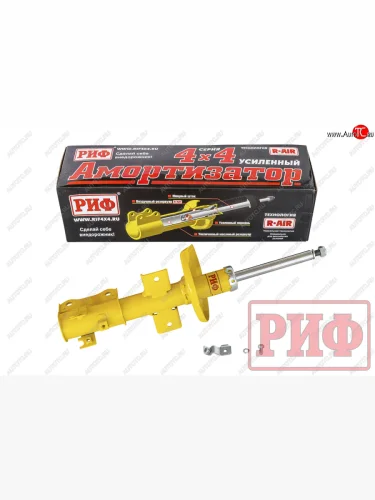 Амортизатор передний усиленный (лифт 40 мм, масляный) РИФ Suzuki Escudo ( 5,  3) - Grand Vitara ( JT 5 дверей,  JT 3 двери,  JT)