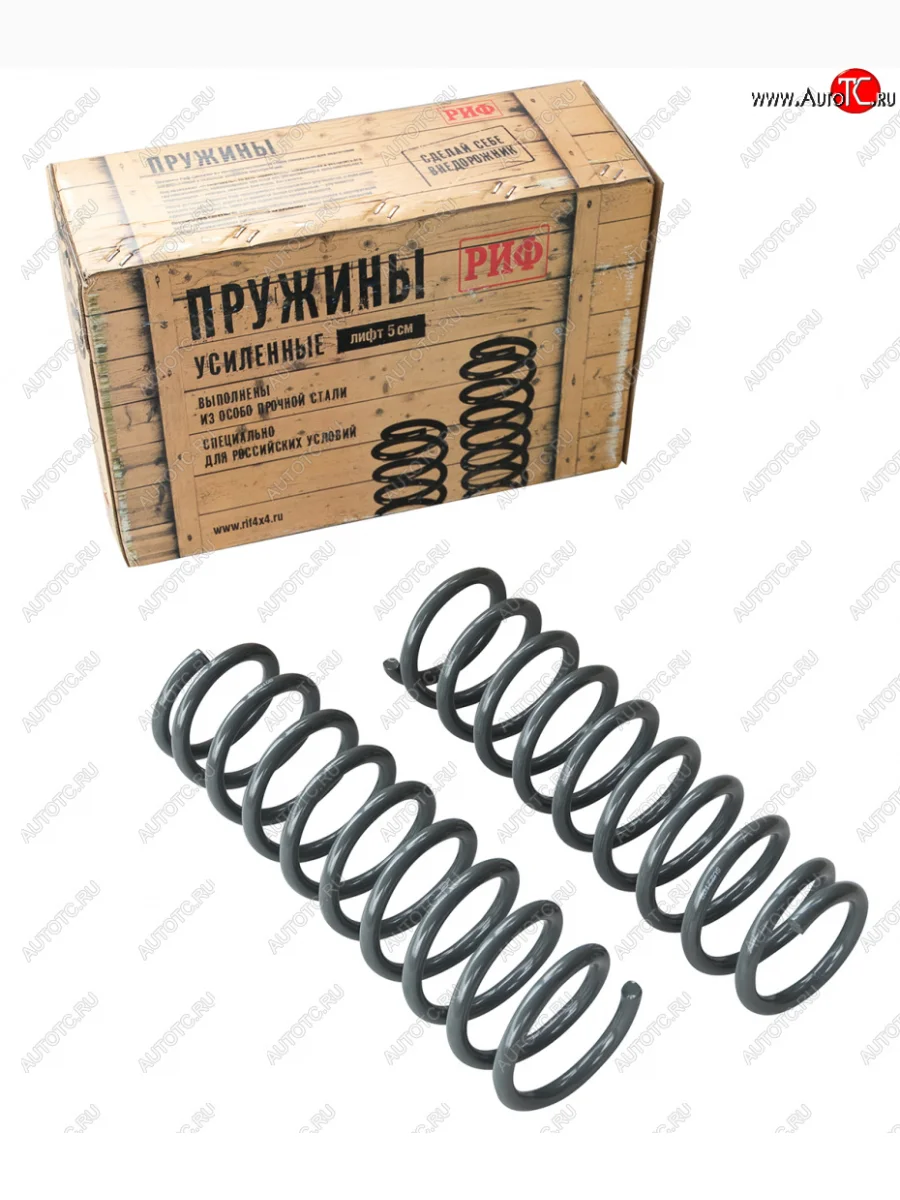 Комплект задних усиленных пружин (левый руль) РИФ (лифт 50 мм, +200 кг) Suzuki Jimny JB23/JB43 2-ой рестайлинг (2012-2018)  в Керчи Республика Крым