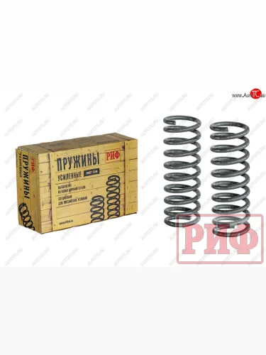 Комплект передних усиленных пружин РИФ (лифт 30 мм, 0-30 кг) Уаз Патриот 23632 1 рестайлинг пикап (2014-2016)