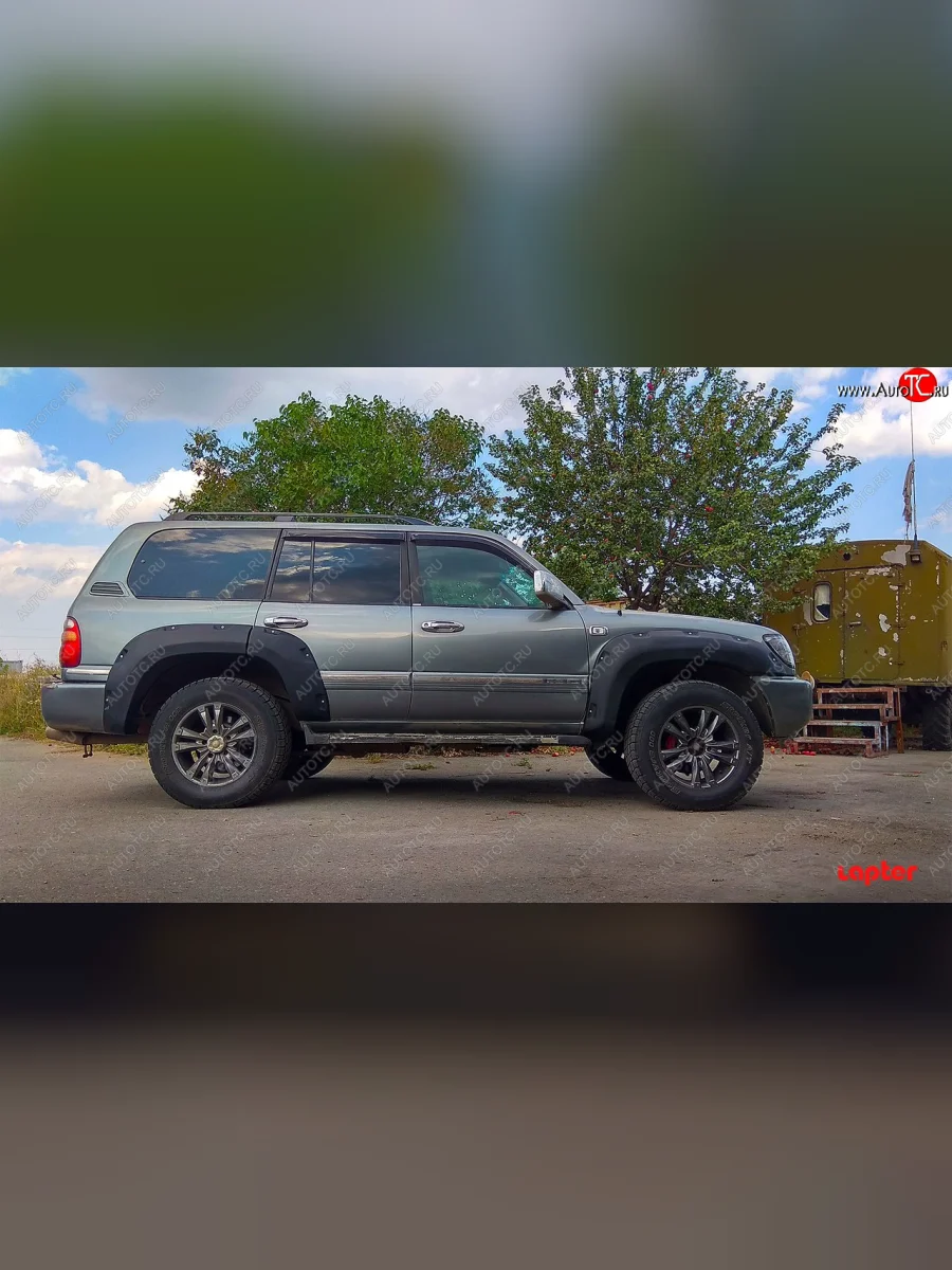 Комплект расширителей арок LAPTER (50 мм) Toyota Land Cruiser 10 100 дорестайлинг (1998-2002)  в Воронеже Воронежской области