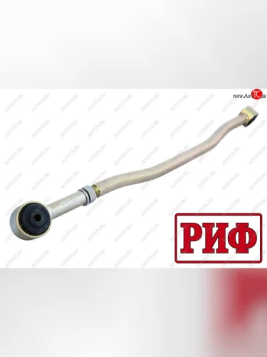 Тяга Панара регулируемая задняя РИФ Nissan Patrol  5 (1997-2010) Y61 дорестайлинг, Y61 1-ый рестайлинг, Y61 2-ой рестайлинг