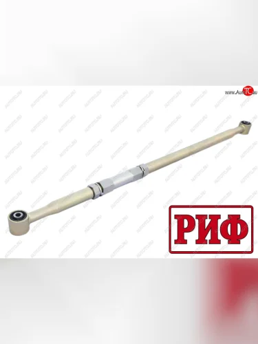 Тяга Панара регулируемая задняя РИФ Toyota Fortuner AN160 рестайлинг (2020-2025)