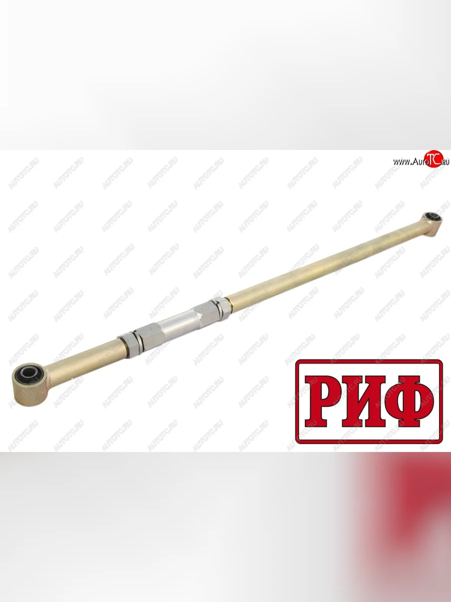 Тяга Панара регулируемая задняя РИФ Mitsubishi Pajero Sport PA рестайлинг (2004-2008)  в Самаре Самарской области