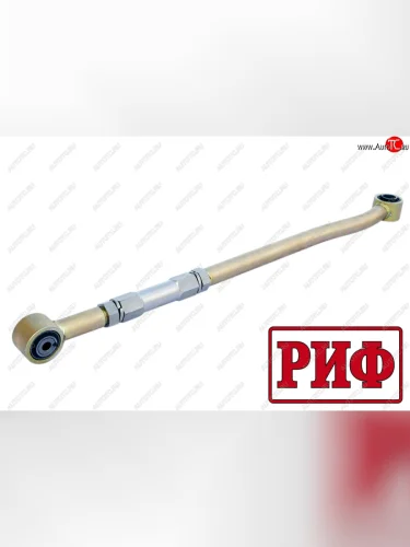 Тяга Панара регулируемая задняя (правый руль) РИФ Nissan Patrol ( 4,  5) (1987-2010) Y60, Y61 дорестайлинг, Y61 1-ый рестайлинг, Y61 2-ой рестайлинг