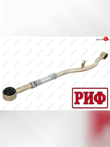 Тяга Панара регулируемая передняя (левый руль) РИФ Nissan Patrol ( 4,  5) (1987-2010) Y60, Y61 дорестайлинг, Y61 1-ый рестайлинг, Y61 2-ой рестайлинг