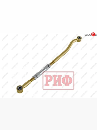 Тяга Панара регулируемая задняя (правый руль) РИФ Toyota Land Cruiser ( 80,  J105) (1989-2007)