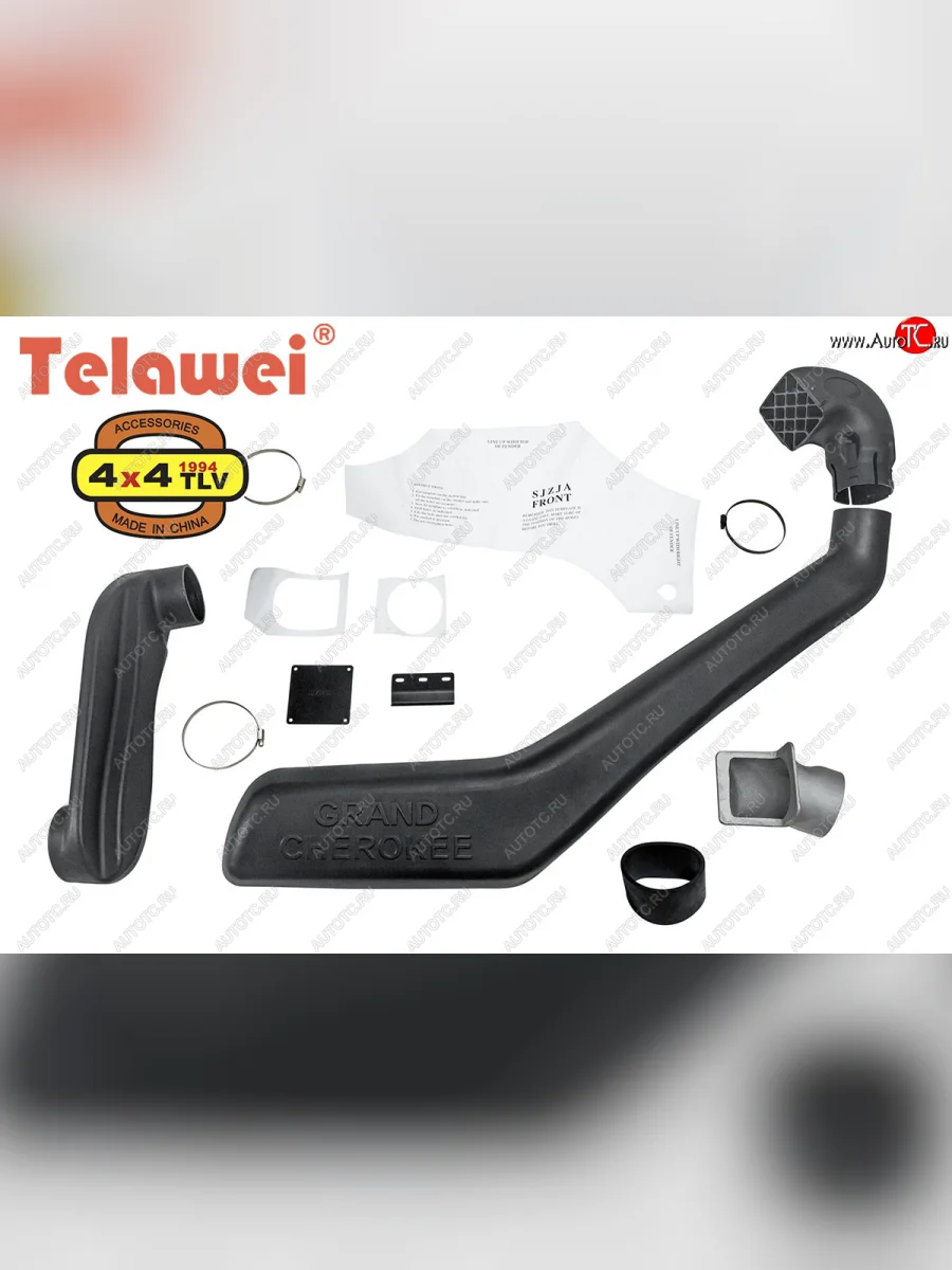 Шноркель Telawei (V8i)  Jeep Grand Cherokee (1993-1998) ZJ  в Перми Пермском крае