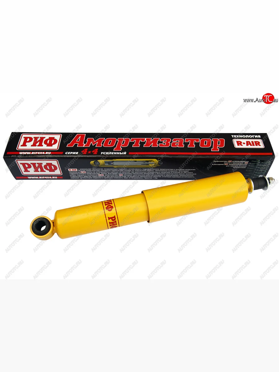 Амортизатор задний (лифт 45 мм, масляный) РИФ  Toyota  4Runner  N180, Land Cruiser  90  с доставкой в г. Керчь