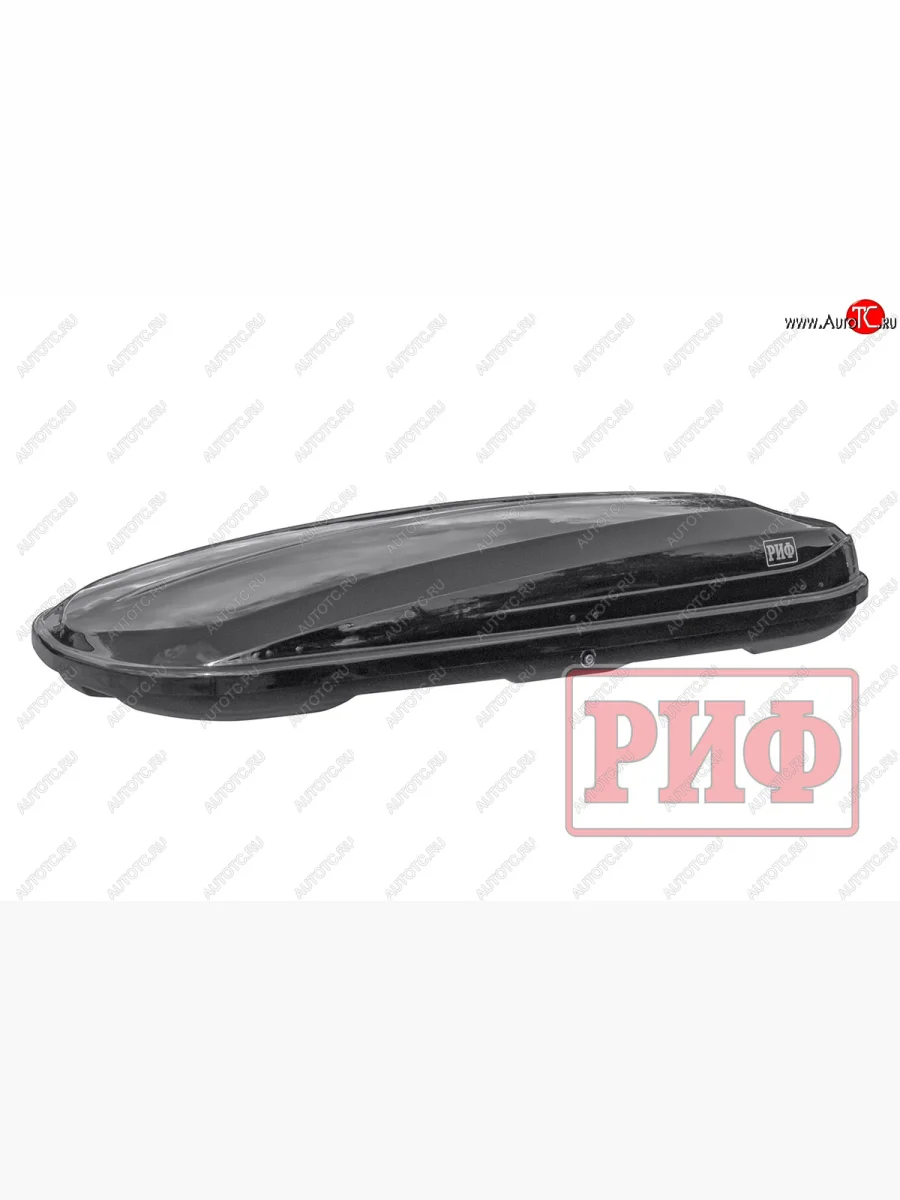 Багажник на крышу (520 л/214,5х90,5х36,5 см, двусторонний) РИФ Курорт   (Черный глянец)  в Самаре Самарской области