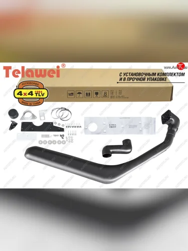 Шноркель Telawei Land Rover Discovery  1 LJ (1989-1998)