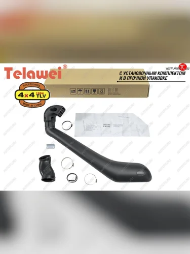 Шноркель Telawei (2.4TD 4N15) Mitsubishi L200  5 KK,KL (2015-2022) дорестайлинг, рестайлинг