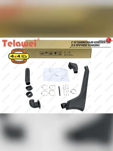 Шноркель (TB45E, TD42, RD28) Telawei Nissan Patrol  5 (1997-2010) Y61 дорестайлинг, Y61 1-ый рестайлинг, Y61 2-ой рестайлинг