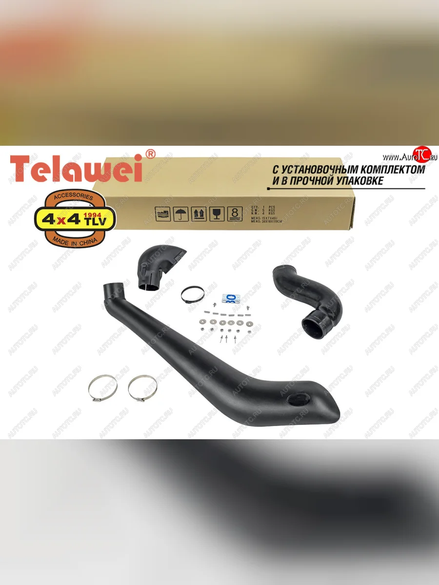 Шноркель (2.8D (1GD-FTV), бензин) Telawei  Toyota Fortuner (2015-2025) AN160  в Самаре Самарской области