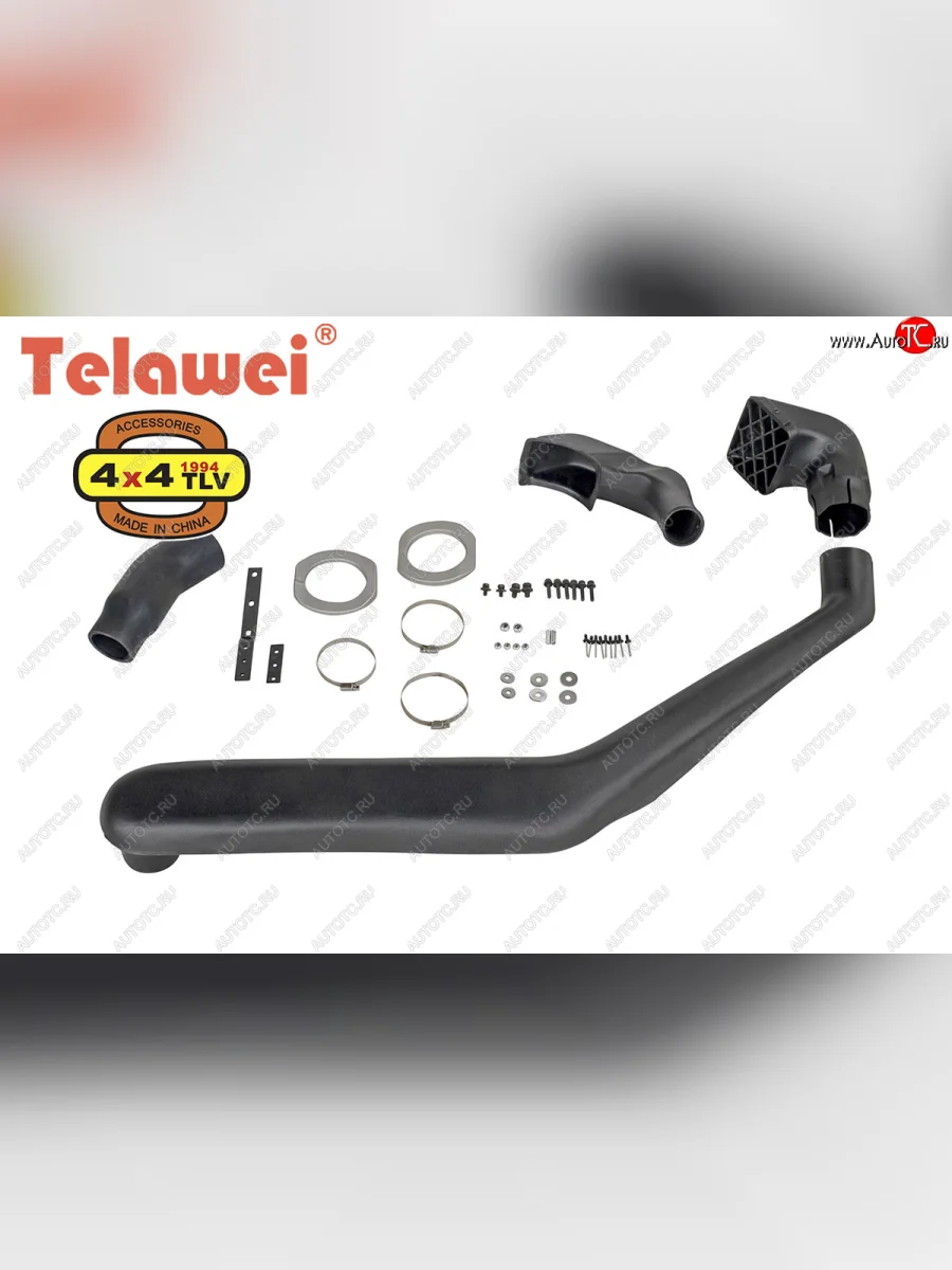 Шноркель (2.4, 3.0D) Telawei  Toyota Hilux (1988-1998) N80, N90, N100, N110  в Самаре Самарской области