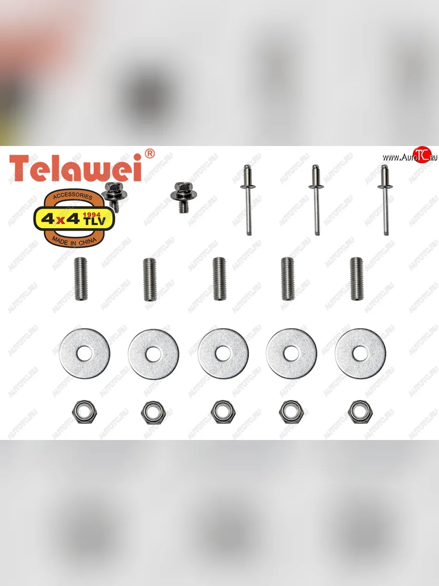 Шноркель (2.8TD) Telawei  Toyota Hilux (2016-2020) AN120  с доставкой в г. Пермь