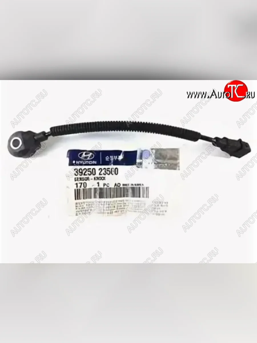 Датчик детонации Original 39250-23500 KIA Sorento XM дорестайлинг (2009-2012)  в Самаре Самарской области