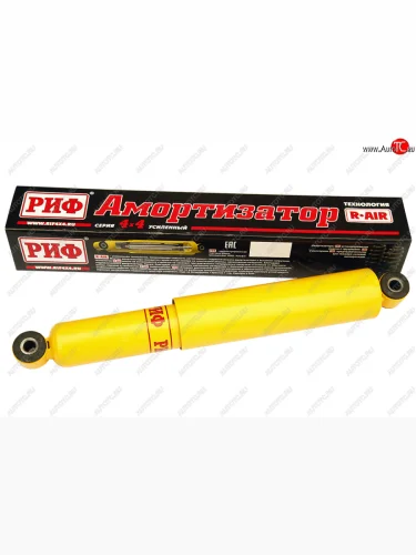 Амортизатор задний усиленный (штатный, масляный) РИФ Chevrolet Niva  2123 (2002-2020), Лада ВАЗ 2123 (Нива Шевроле) (2002-2021), Лада ВАЗ Нива 4х4  2121 (1977-2019), Лада ВАЗ нива 4х4 ( 2131,  2329,  2121-80,  2121 Бронто,  2121,  2121 (Legend)) (1993-2025), Лада ВАЗ Нива Трэвел (2021-2025)