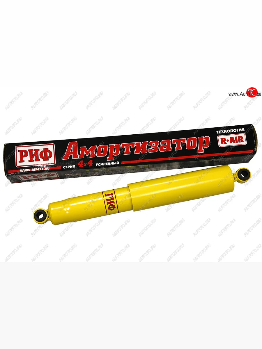 Амортизатор задний усиленный (лифт 40 мм, масляный) РИФ  Isuzu D-Max (2015-2021), Mitsubishi L200 (2006-2022), Nissan Navara (2000-2005), Nissan NP300 (2003-2008)  с доставкой в г. Керчь