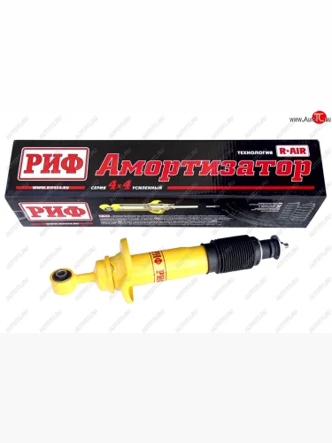 Амортизатор передний усиленный РИФ (лифт 40 мм, масляный) Nissan Navara 2 D40 рестайлинг (2010-2016)