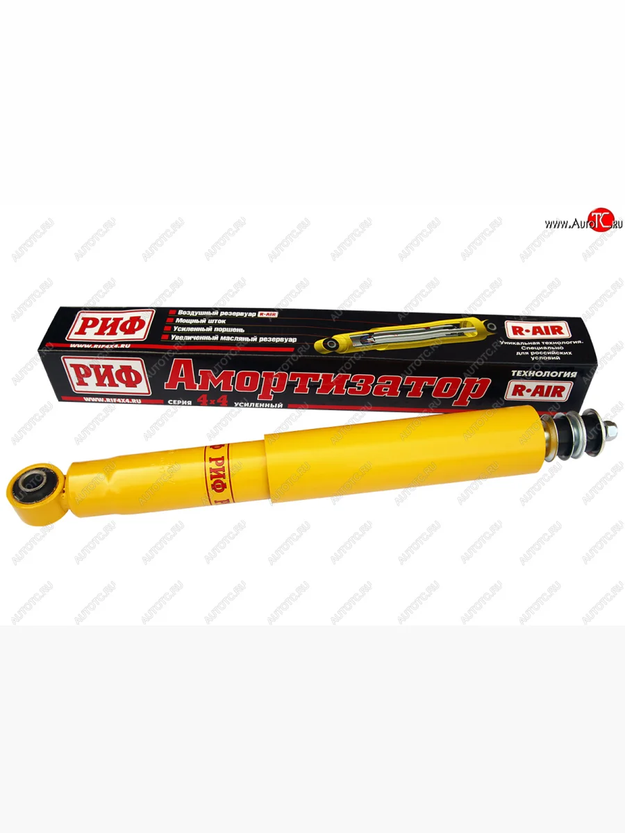 Амортизатор задний усиленный (лифт 45 мм, масляный) РИФ  Toyota  FJ-Cruiser, Land Cruiser Prado ( J120,  J150)  с доставкой в г. Керчь