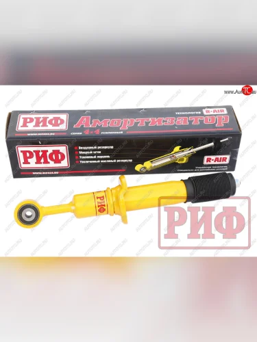 Амортизатор передний усиленный (лифт 50 мм, масляный) РИФ Toyota Land Cruiser  200 (2007-2012) дорестайлинг