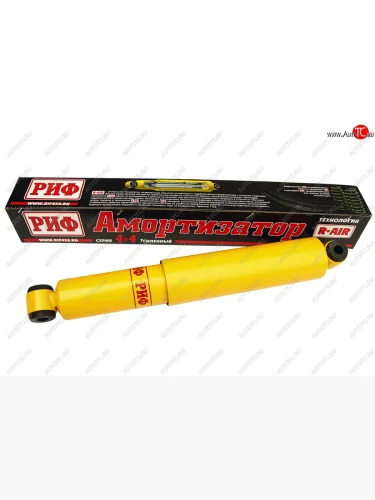 Амортизатор передний усиленный (лифт 50 мм, масляный) РИФ ГАЗ Соболь  2752 (1998-2002) дорестайлинг цельнометаллический фургон