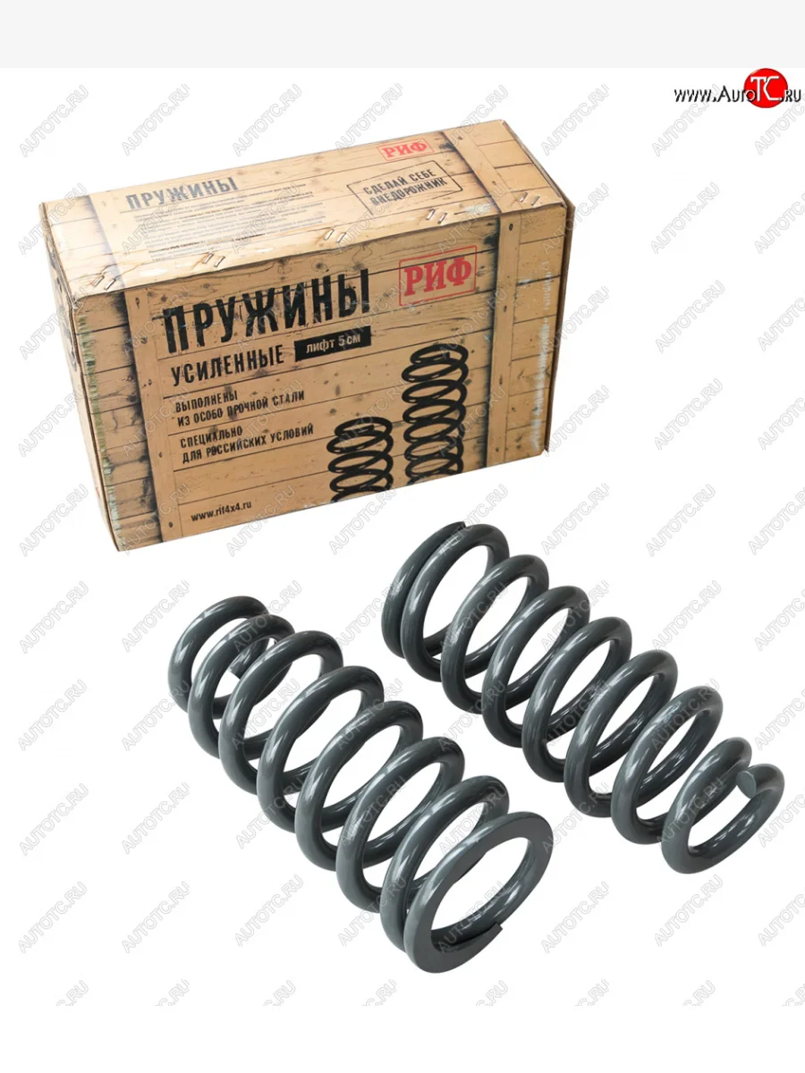 Пружины задние усиленные РИФ (лифт 40 мм 200-300 кг) Mitsubishi Pajero 2 V30/V40 5 дв. дорестайлинг (1991-1997)  в Воронеже Воронежской области