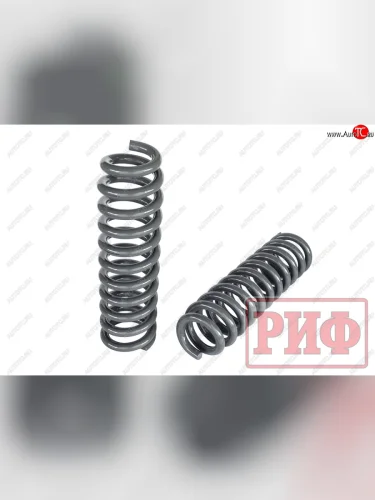 Пружины передние усиленные РИФ (лифт 50 мм, 0-50 кг) Toyota Land Cruiser  200 (2007-2012) дорестайлинг