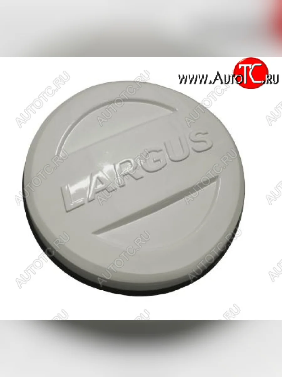 Колпак на запасное колесо Petroil Tuning  Лада ВАЗ Ларгус (2012-2025) (С окраской в цвет ❞Платина❝)  с доставкой в г. Керчь