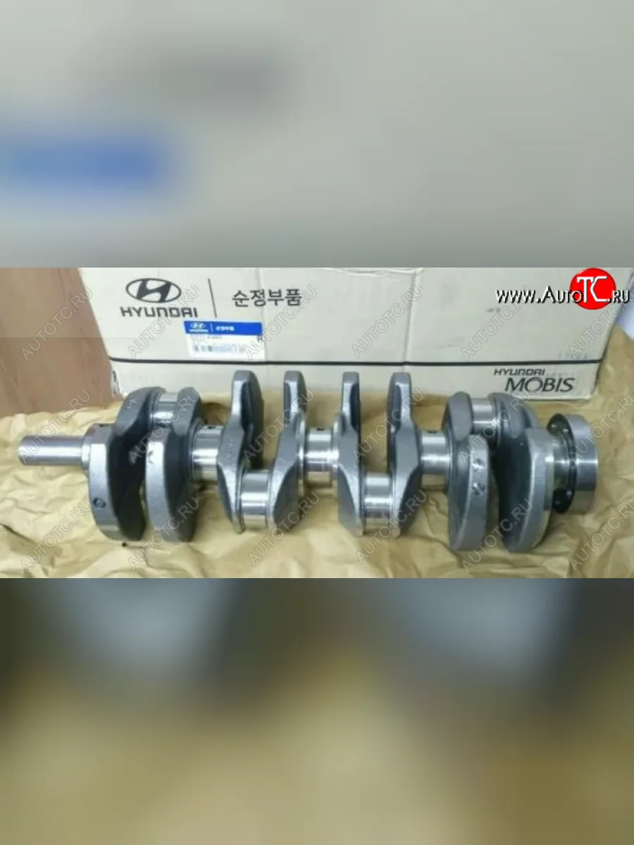 Коленвал (G4KE, G4KC, G4KJ 2.4) Mobis 23111-2g200 Hyundai Sonata YF (2009-2014)  в Перми Пермском крае