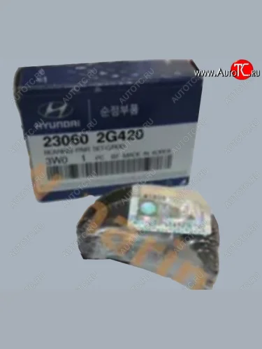 Вкладыш шатуна 23060-2G420 Hyundai Sonata YF (2009-2014)